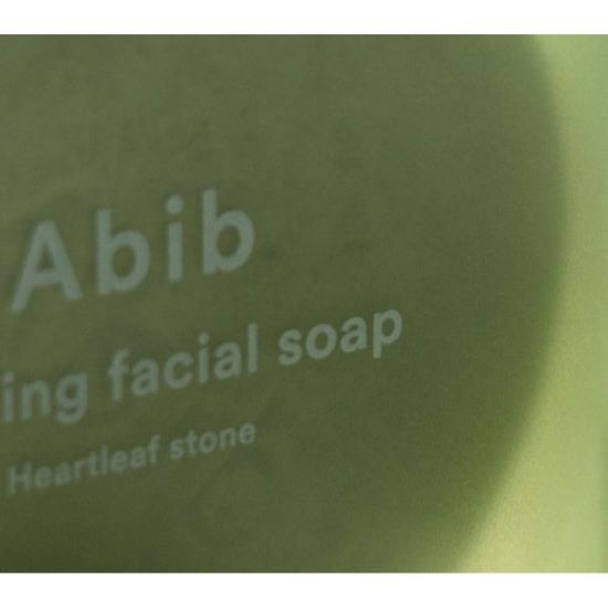 Abib Calming Facial Soap Heartleaf Stone Gentle Cleansing Bar 100g