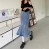 Denim Slit Long Skirt Women Korean Fashion Vintage High Waist Bodycon Ruffles Mermaid Midi Skirt Elegant Chic Summer