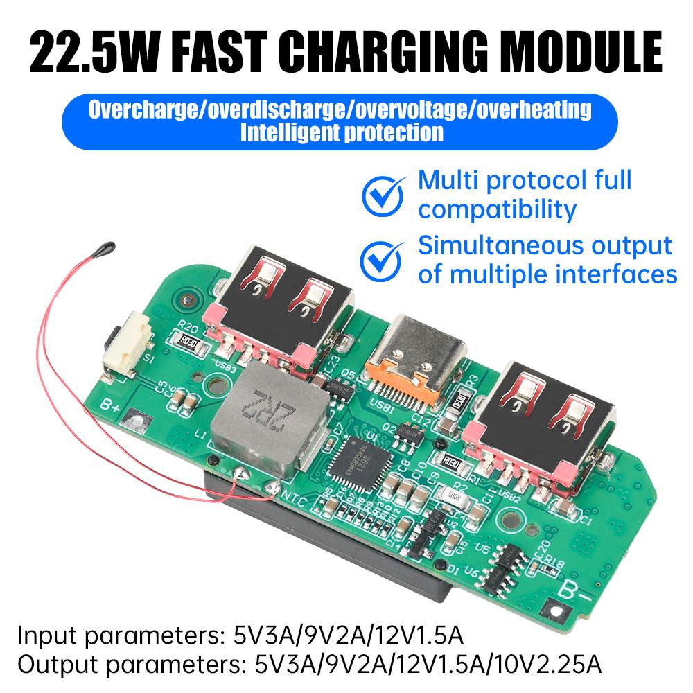 Модуль сверхбыстрой зарядки 22,5 Вт Type-C + USB плата быстрой зарядки 3,7 В троичная литиевая батарея зарядная площадка поддерживает PD/QC/SCP/VOOC