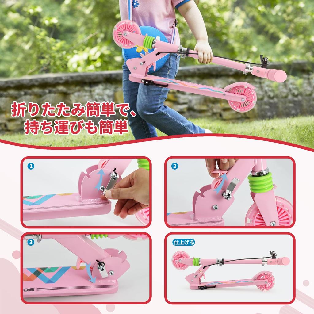 TENBOOM Kickboard Kids Scooter Kids Children New Handle Brake Included For Year Olds 2 Wheels LED Tires Load Capacity 50kg Toddler Car Toy Foldable