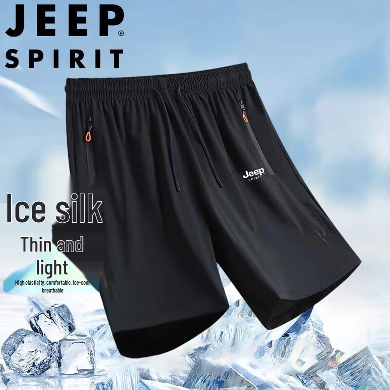 Мужские спортивные шорты JEEP SPIRIT из ледяного шелка