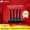 Huawei Wi-Fi 7 Роутер для бизнеса Kunling AR180 Plus (Китайская версия)