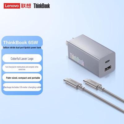 Lenovo Мини-зарядное устройство ThinkBook 65 Вт GaN с двумя портами USB-C