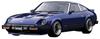 Модель зажигания Nissan Fairlady Z Blue Metallic готовый продукт IG3518 1/18 (С130)