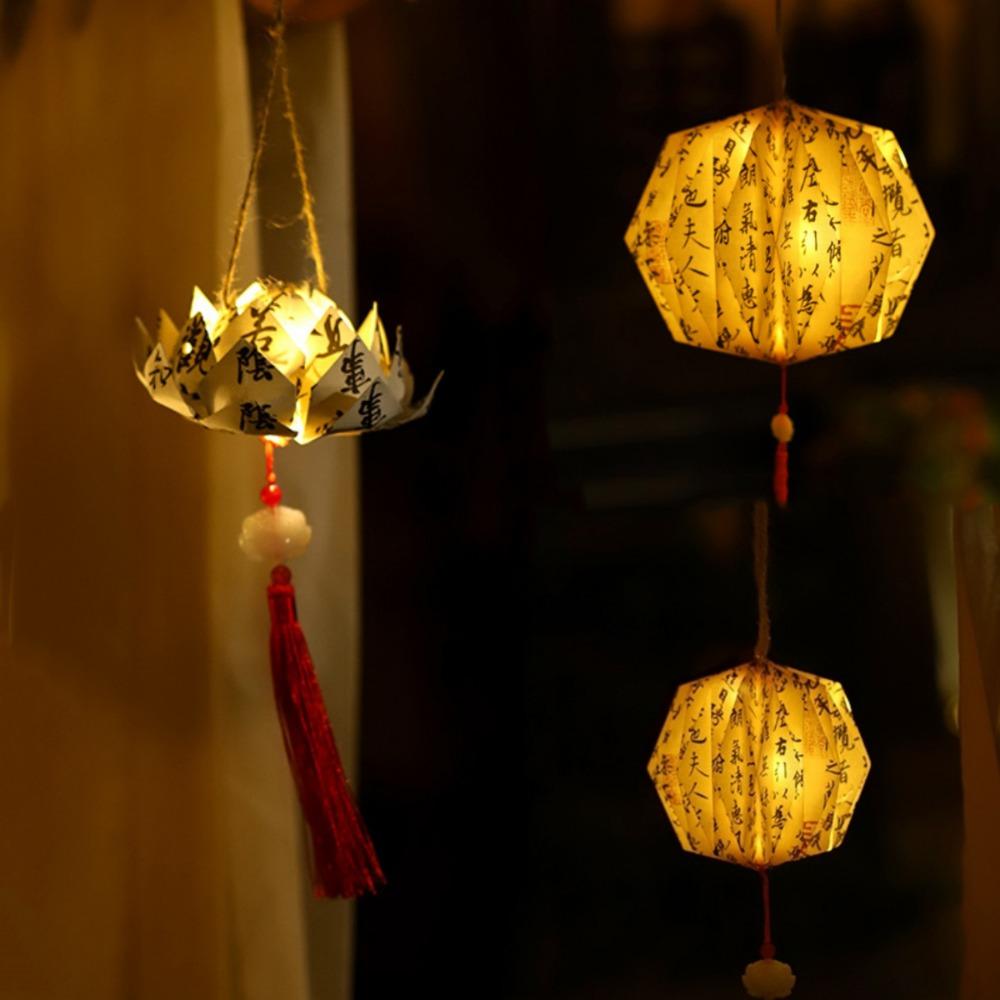 Traditional DIY Lantern Ornament Chinese Calligraphy Lotus Lantern  Mid-Autumn Festival