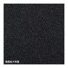 Коврик для мыши Sanwa Supply, который не скользит (Размер M/Ш150 x Г180 мм) МПД-НС6БК-М