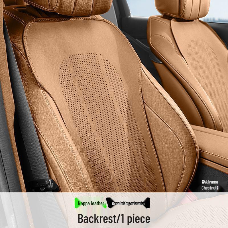 Интегрированная подставка для ног Lynk & Co, дышащая подушка-удлинитель для автокресла, модели 06/08/01/02/03/09.