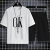 Летняя мода, повседневная мужская футболка в спортивном стиле с алфавитом ок и принтом, с круглым вырезом и коротким рукавом, шорты на шнуровке, пляжный костюм