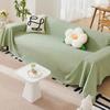 Ice Silk Sofa Cover Towel Summer Non-Slip Full Covered Anti-Scratching Seat Cushion for Summer Beanbag Cover Cover All-Inclusive Thickened