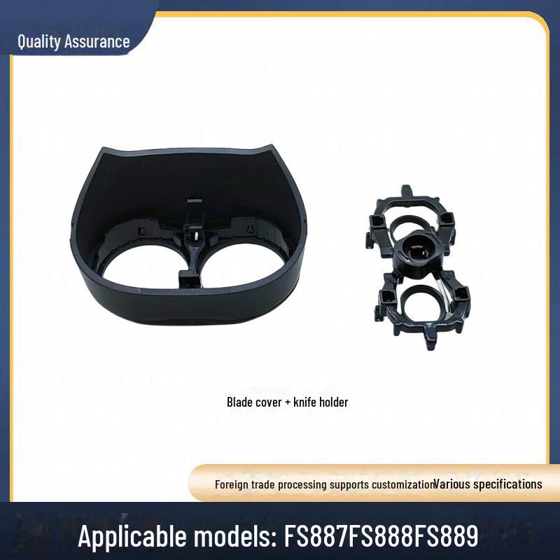 Электробритвенная головка Feike FS889/FS888/FS887 Аксессуары: Чехол для сетки Blade и кабель для зарядки
