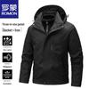 Men's 3-in-1 Windproof Waterproof Jacket