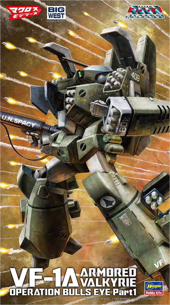 Hasegawa Super Dimension Fortress Macross VF-1A Armored Valkyrie Operation Bullseye Part 1 172 Scale Plastic Model Kit 65877