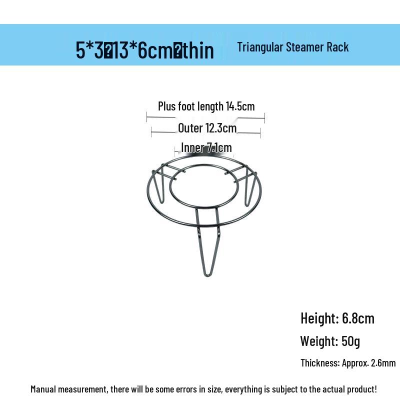 15-25 см нержавеющая сталь антимагнитная подставка для варки овощей на пару