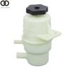 Power Steering Pump Reservoir Tank For Mitsubishi Eclipse Galant 1999-2012 2.4L