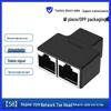 RJ45 Gigabit Network T-Adapter Splitter Extender