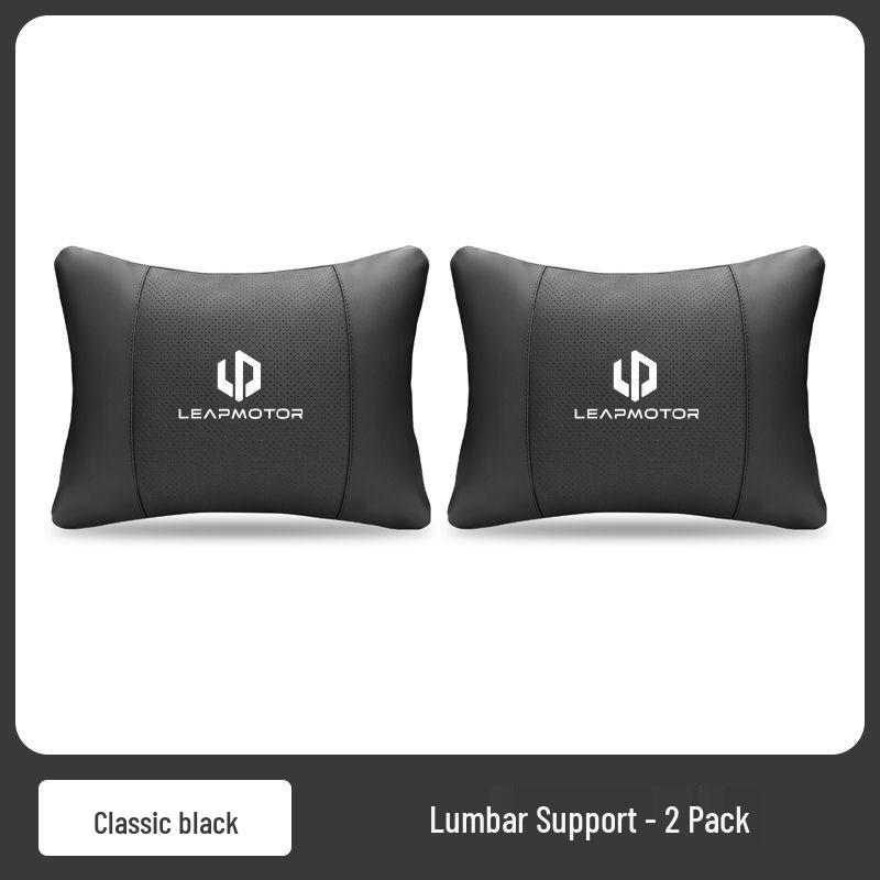 Поясничная поддержка для сидений автомобилей Leapmotor T03/C11/C01/C16/C10 - Высококачественный комфорт и защита талии Подголовник