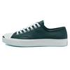 Jack Purcell Comfortable Low-Top Canvas Shoes Unisex Sneakers Dark-Green 166726C
