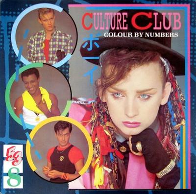 LP Пластинка CULTURE CLUB - Colour By Numbers QE39107 Virgin, Epic 1983 США Танцевальная и Электронная Б/У