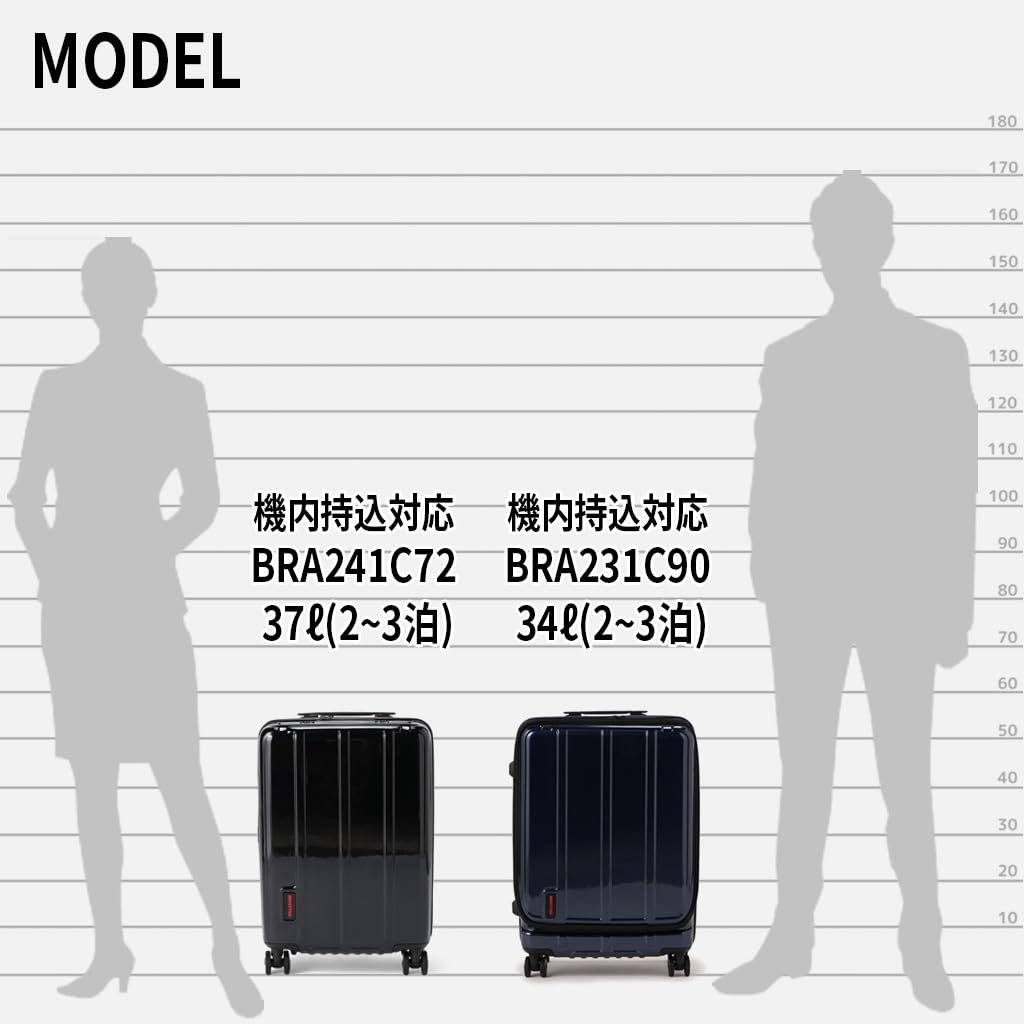 Travel Bag Travel Bag Trunk SD NEO 3kg BLACK [Briefing] - Suitcase, - H-37