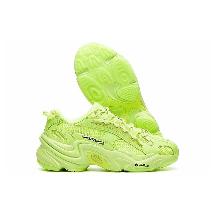 Fila Mihara X FILA Pantera Low Беговые кроссовки Желтые Мужские F12M111137FSY