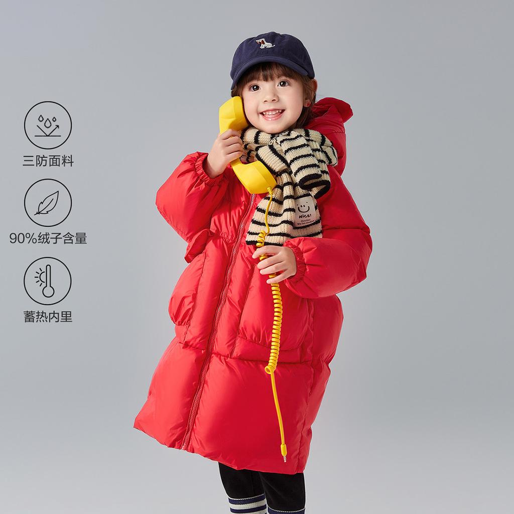[H-version hat edge bow] Baby and girl's New Year's clothing, long down jacket, winter children's warm jacket
