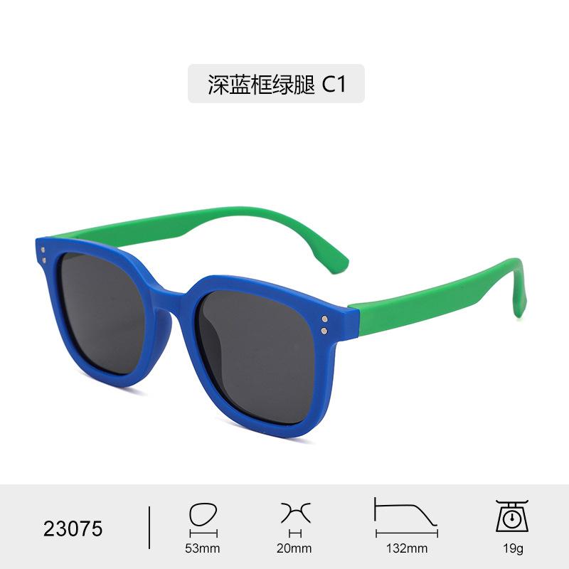 Children's versatile polarized sunglasses with UV protection TPEE Soft plastic outdoor travel sunglasses are trendy and fashionable 23075