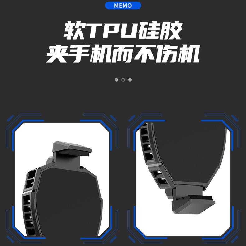 Преимущества Mimo DL05 радиатор мобильного телефона memo цифровой дисплей полупроводниковый холодильник