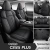 FL Sporty Leather Car Seat Covers for Changan CS55PLUS - Stylish All-Season Cushions