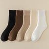 5 Pairs of Warm Socks, Autumn and Winter Snow Socks,  Women's Socks