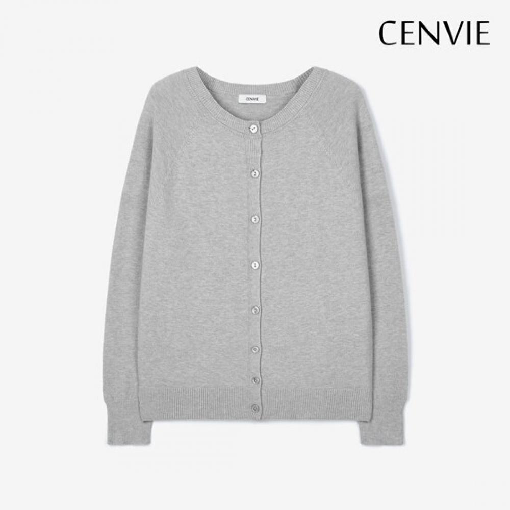 Senbi Round Neck Knit Cardigan Signature   Aircompo