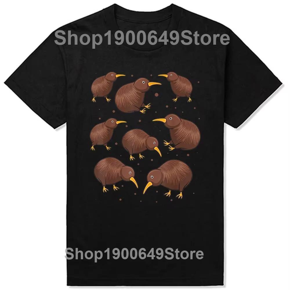 I Love My Mom Very Much Funny Meme Tshirt Unisexs Womens Gothic Vintage Short Sleeve Tshirts Fashion Casual T Shirt Ins