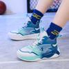Students Boys Actual Combat Basketball Shoes New Children's Anti-slip and Wear-resistant Soft Sole Sports Shoes for Children