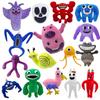 Новый сад BanBan плюшевые игрушки Nabnab игра ужасов Garden of BanBan Chapitre 2 медленный тоадстер Peluches кукла детские подарки