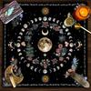 Квадратная фланелевая скатерть для алтаря Таро, коврик для настольной игры, коврик для астрологических оракулов, скатерть для стола, коврик для карт, скатерть для гаданий