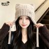Winter wool blended wool hat female cute cat ears pullover Lei Feng hat fleece warm ear protector knitted hat