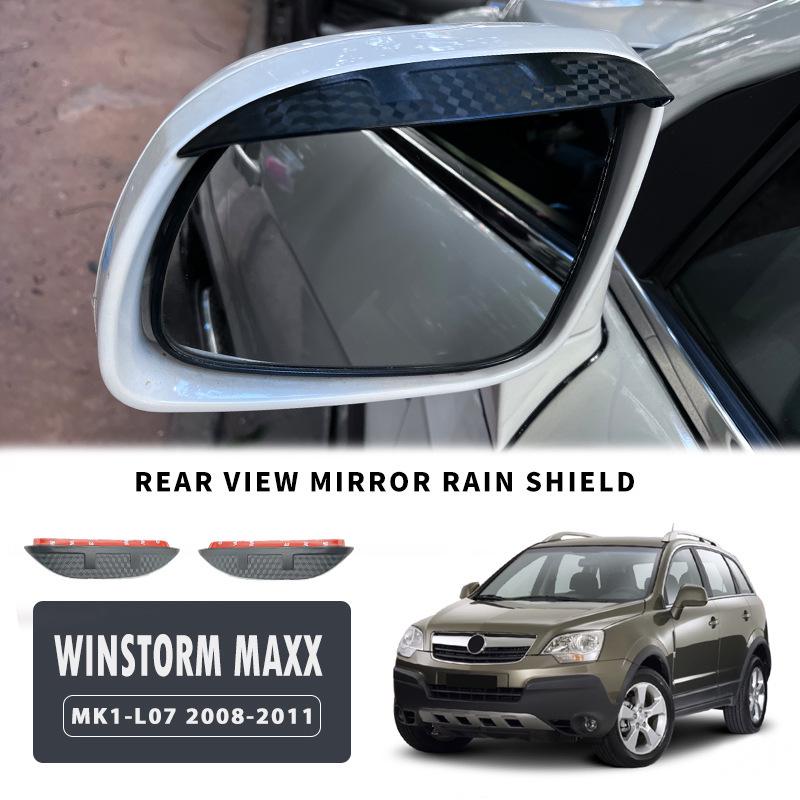 Дефлекторы окон Daewoo Winstorm MaXX
