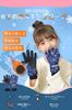 Winter Ski Waterproof and with and Windproof and Fleece and Loss Perfect for Snowball and Winter Outdoor Space Kids' Mittens, Warm, 5-Layer