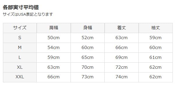 [Los Angeles Apparel] HF07 14 унций плотный флисовый свитшот с круглым вырезом черный M