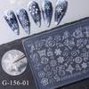 3D Silicone Nail Carving Mold Snowflakes Winter Mould Stamping Design Gel Stencils DIY Manicure Accessory Tools Multi-Designs