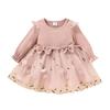 Kuhvvse Tulle Baby Kids Perfect for Kindergarten Entrance and Sizes 120 Girls' Dress, Long/Short Sleeve, Dress, Dress, Ceremonies, Graduations,