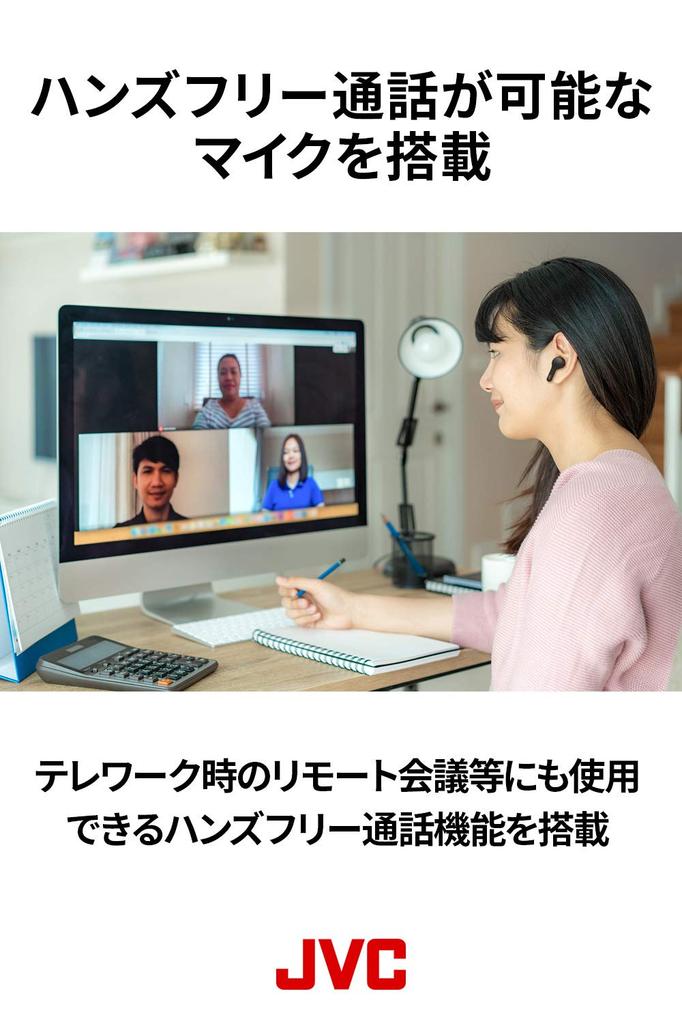 JVC Completely Wireless Weight Small and Light Up To 15 Hours Waterproof Compatible with Bluetooth Mint HA-A7T-Z Earphones, 4.8g, Body, Playtime,