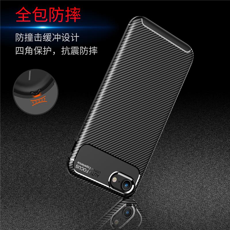 Чехол для iPhone SE 2020 Чехол iPhonese 2020 Funda Волокно Резина Силикон Защитный Мягкий Корпус Задняя Крышка Для iPhone SE 2020 Чехол