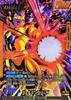 Golden Frieza (Parallel) [L 1-Star] {FB07-073}