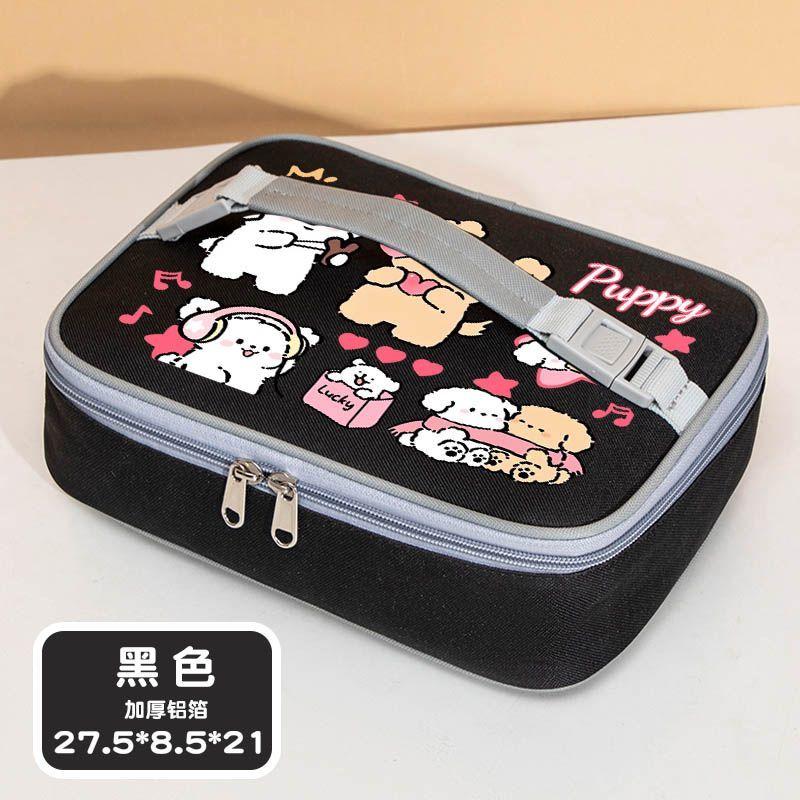 Cute Puppy Bento Box: Insulated Aluminum Foil Lunch Bag for Students and Workers—Perfect for Taking Lunch to Work