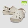 Unisex Baya Clog 10126 2v3