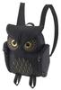 Horned Owl Classic Backpack BLK [MORN CREATIONS] Women's