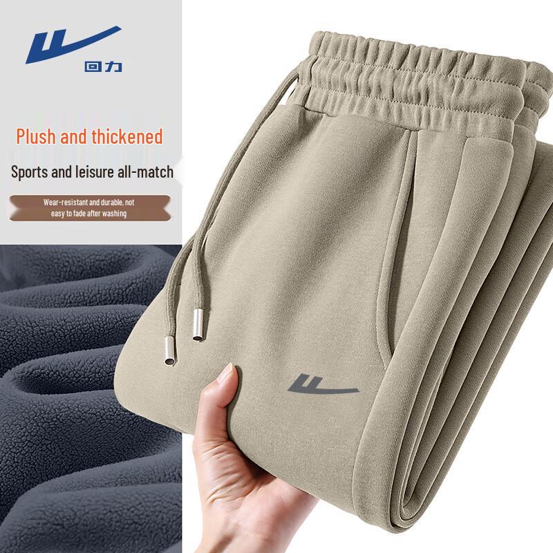 Warrior Men's Heavyweight Fleece Joggers