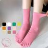 Женские весенне-осенние однотонные спортивные дезодорирующие влагопоглощающие высокие дышащие носки-пятипальцы из хлопка