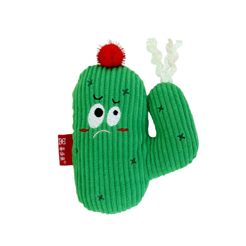 Kitu Fish Colorful Cactus Cat Toy - Catnip Bell, Bite-Resistant for Self-Entertainment
