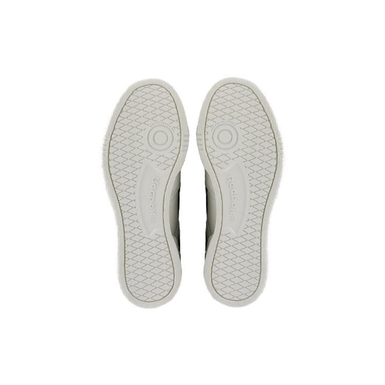 Reebok Revenge Plus Mu 'Белый Черный' Мужские DV4819